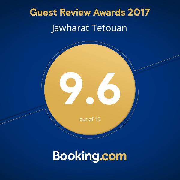 Jawharat Tetouan Apartment Souani  Bagian luar foto